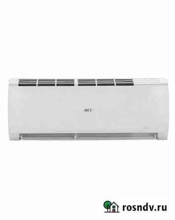 Сплит-система Haier HEC-07 Оренбург