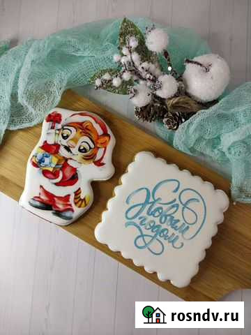 Имбирные пряники на заказ Сургут - изображение 1