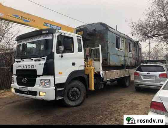 Услуги эвакуатора 9т.манипулятор 7тон Хабаровск