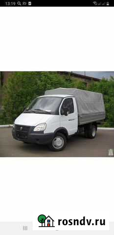 Вывоз мусора Одинцово - изображение 1