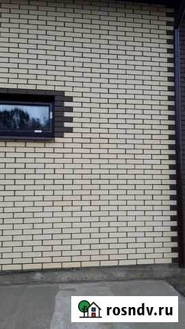 Строительство Дмитров - изображение 1