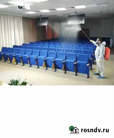 Дезинфекция помещений Липецк - изображение 1