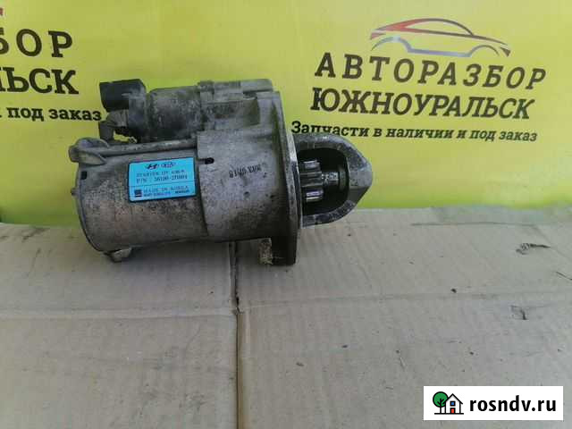 Стартер Hyundai Solaris 2013 1,6 Южноуральск - изображение 1
