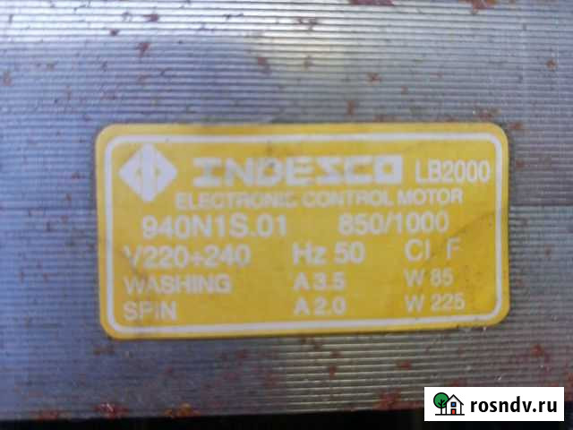 Электродвигатель Мичуринск - изображение 1