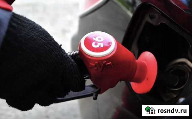 Бензин аи 95 Москва - изображение 1