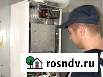 Ремонт газового оборудования, электрических котлов Астрахань - изображение 1