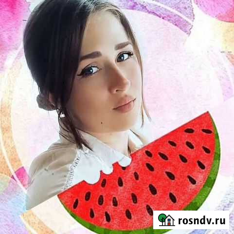 Логотип / Дизайн Инстаграм / Фирменный стиль Хабаровск - изображение 1