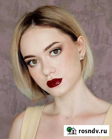 Макияж / Визажист Челябинск - изображение 1