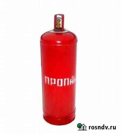 Газовый баллон Свободный