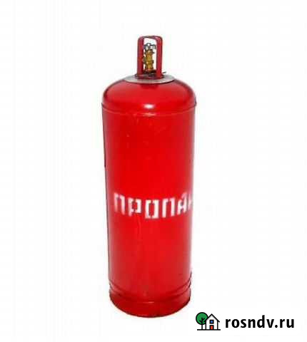 Газовый баллон Свободный - изображение 1
