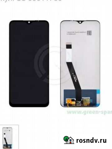 Ремонт телефонов iPhone samsung xiaomi huawei lg s Подольск - изображение 1