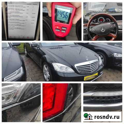 Автоподбор, разовый осмотр Ярославль - изображение 1