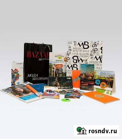 Дизайн и качественная полиграфия Новосибирск - изображение 1