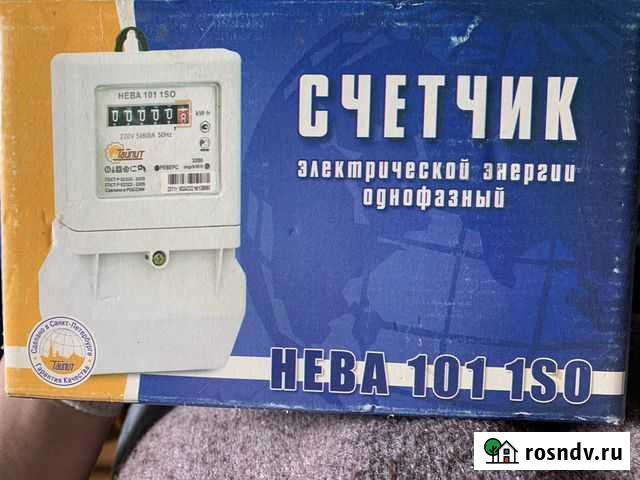 Счётчик Нева 101 1s0 Таганрог - изображение 1