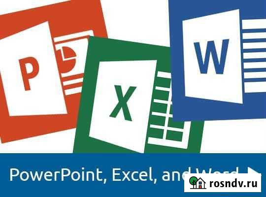 Обучу за 10 дней Москва - изображение 1