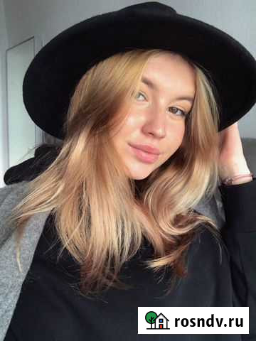 Репетитор английского языка Пермь - изображение 1