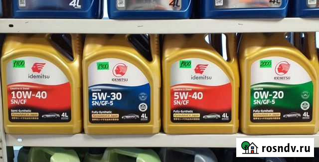 Моторное масло Idemitsu Краснодар - изображение 1