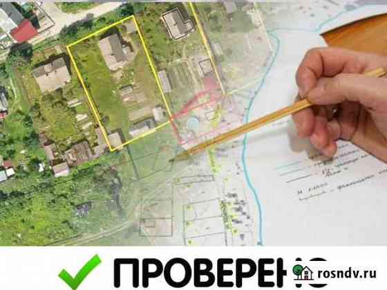 Геодезист. Топографическая съемка Севастополь