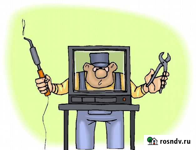 Телемастер Псков - изображение 1