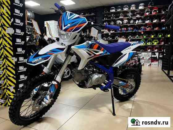 Питбайк Wels RT125E 17/14 синий Краснодар