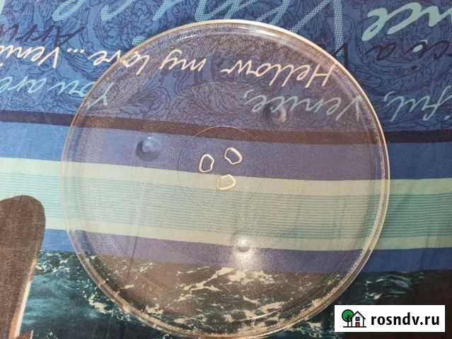 Тарелка для мироволновой печи 315 ми Калуга - изображение 1