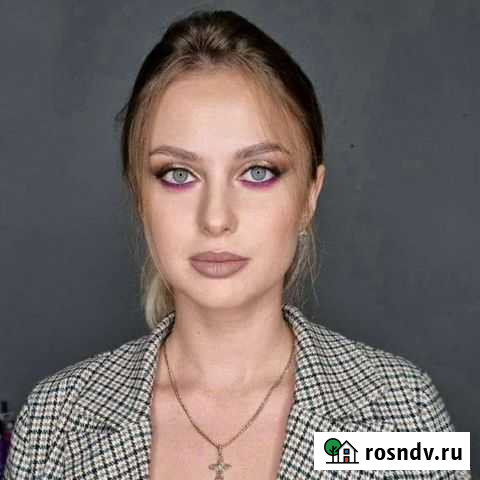 Визажист / Макияж Саратов - изображение 1