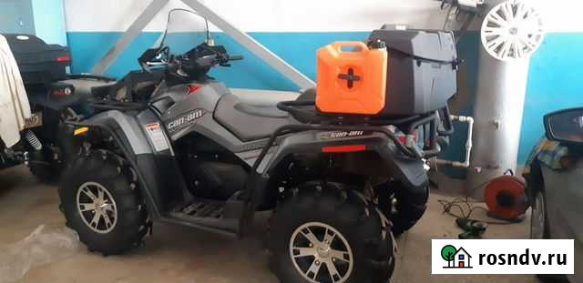 Брп CAN-AM 800 LTD Энергетик - изображение 1