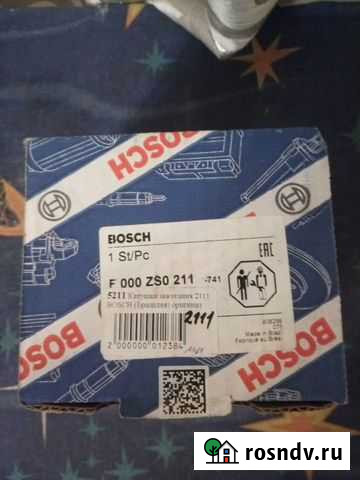 Катушка зажигания ваз Богашево - изображение 1