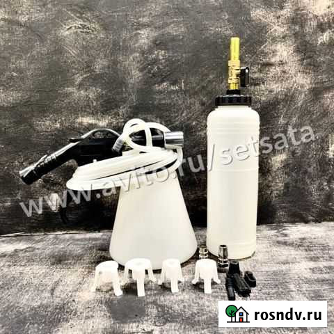 Приспособление для замены тормозной жидкости Рязань - изображение 1