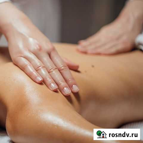 Массаж Майкоп - изображение 1