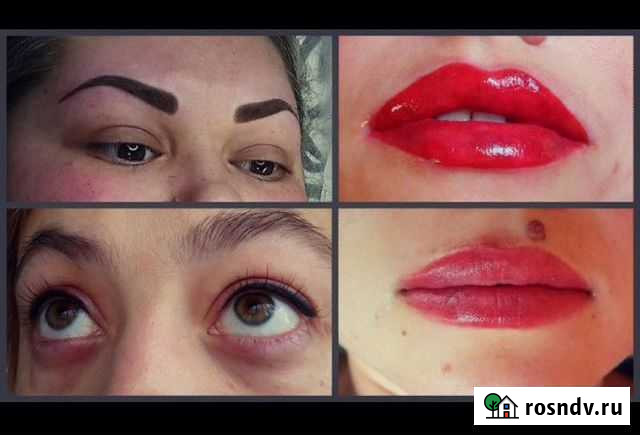 Перманентный макияж бровей, глаз и губ Рязань - изображение 1