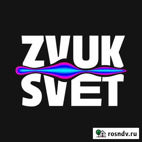 Прокат музыкального оборудования в Братске Братск - изображение 1