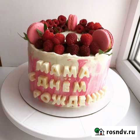 Торт Тамбов - изображение 1