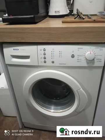Стиральная машина Bosch Maxx 5 автомат бу в рабоче Ялта - изображение 1