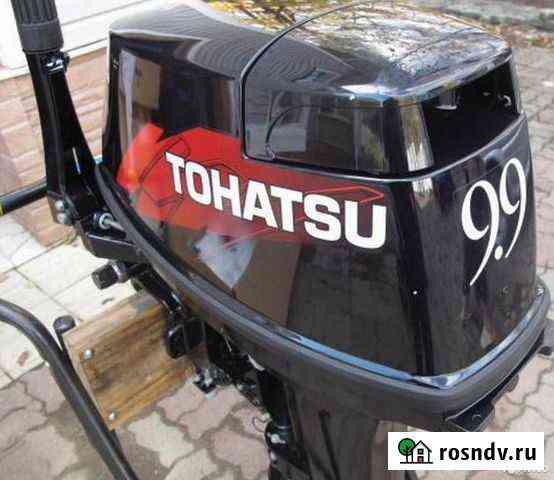 Лодочный мотор Tohatsu 9.9 Владивосток