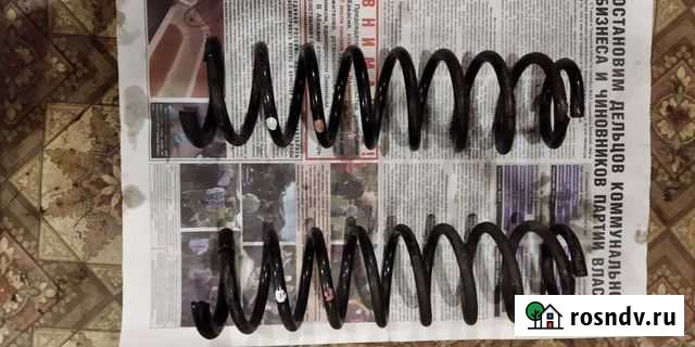 Пружины задние Митсубиси Оутлендер хл Узловая - изображение 1