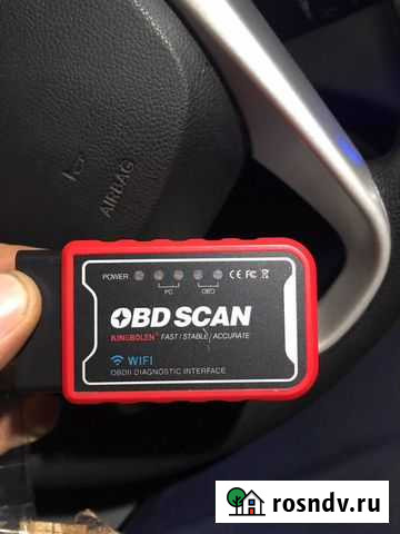 Услуги для авто Мокшан - изображение 1