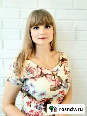 Риэлтор Краснодар - изображение 1