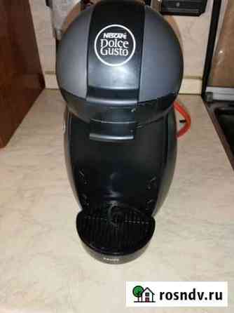 Капсульная кофемашина dolce gusto Волгодонск