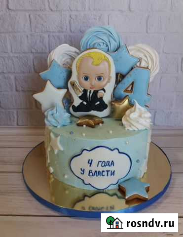 Торты домашние на заказ Симферополь - изображение 1