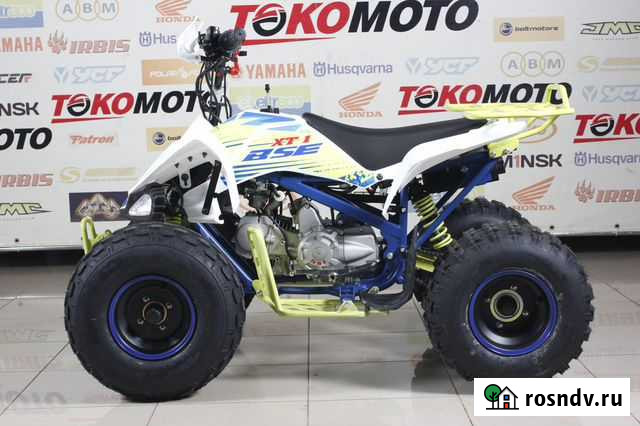 Детский квадроцикл Краснодар - изображение 1