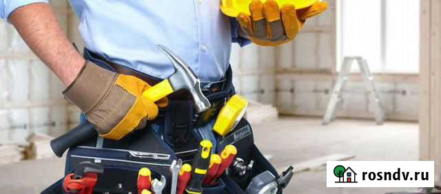 Отопление, водоснабжение, стяжка пола. Демонтажные Валуйки - изображение 1