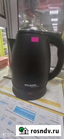Чайник Willmark бу Черногорск - изображение 1