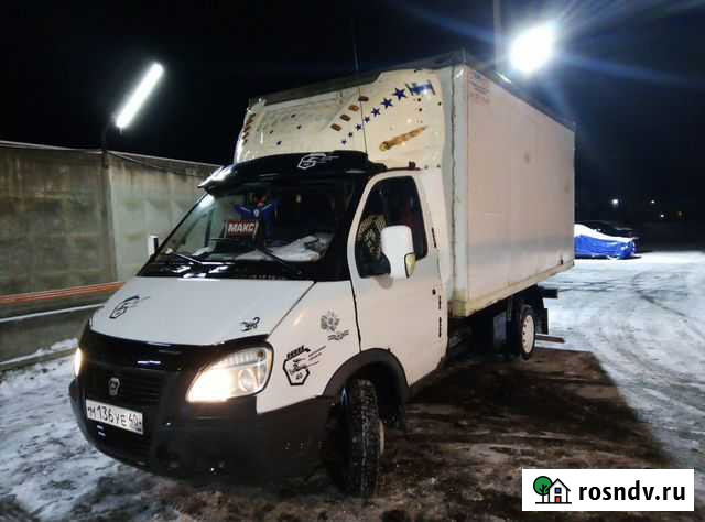 Грузоперевозки Малоярославец - изображение 1