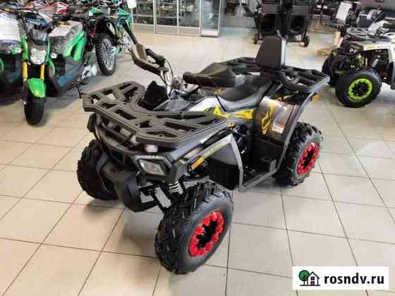 Квадроцикл motoland 200 wild track X новый Курск