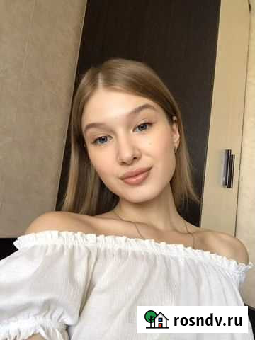 Репетитор по английскому языку Самара - изображение 1