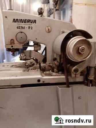 Петельная машина minerva 62761-P2 Жуковский