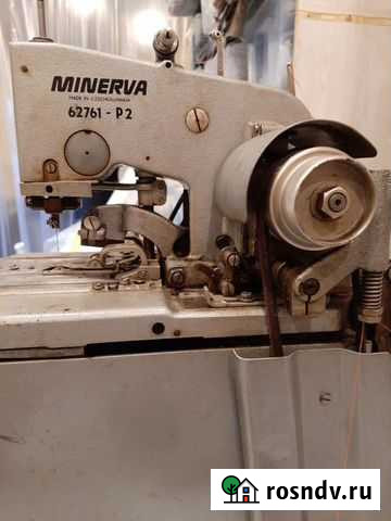 Петельная машина minerva 62761-P2 Жуковский - изображение 1