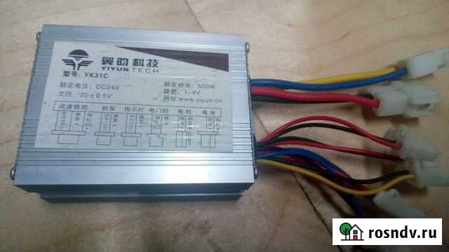 Контроллер для щёточных электродвигателей на 24вол Апшеронск - изображение 1