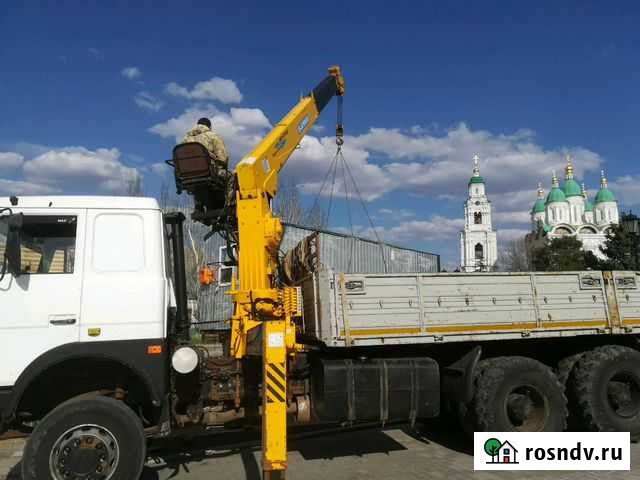 Манипулятор кран 7 тонн (воровайка) Астрахань - изображение 1